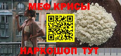 гашишное масло Камышлов