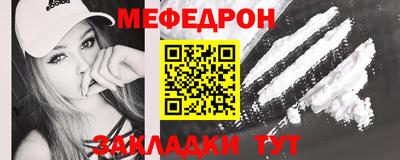 гашишное масло Камышлов