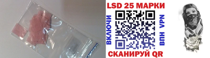 omg сайт  закладки  Нижний Тагил  Лсд 25 экстази ecstasy 