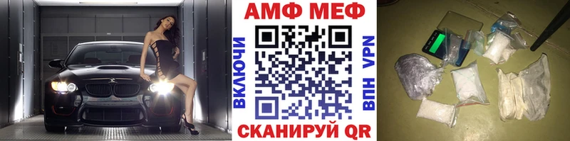 наркотики  Нижний Тагил  OMG онион  Первитин кристалл 