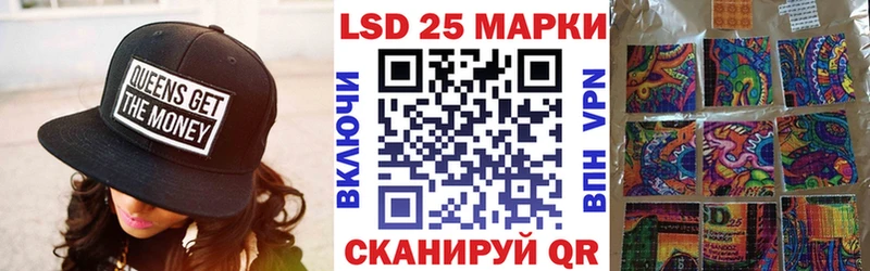 Марки N-bome 1,5мг  цена наркотик  ОМГ ОМГ рабочий сайт  Нижний Тагил 