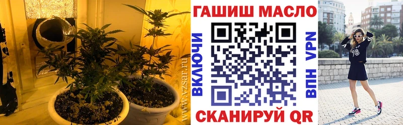 магазин продажи   Нижний Тагил  Дистиллят ТГК вейп с тгк 